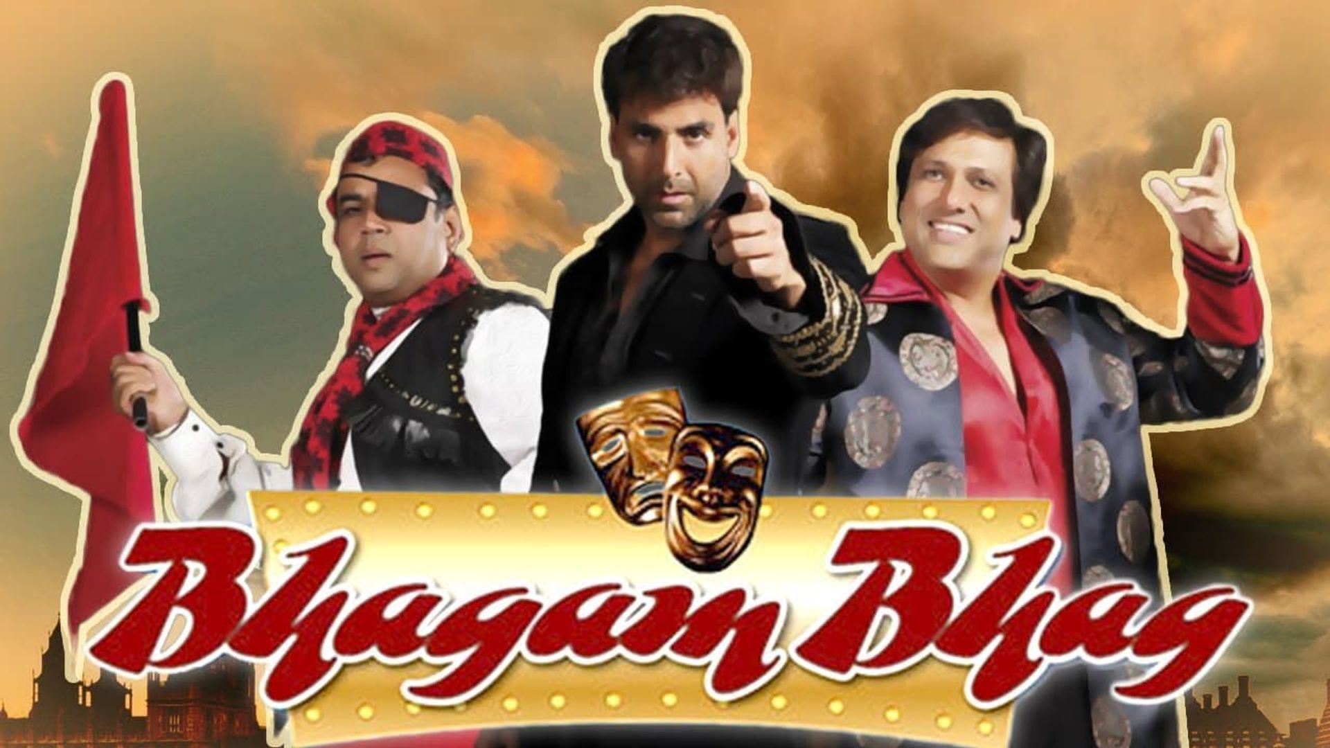 Bhagam Bhag background