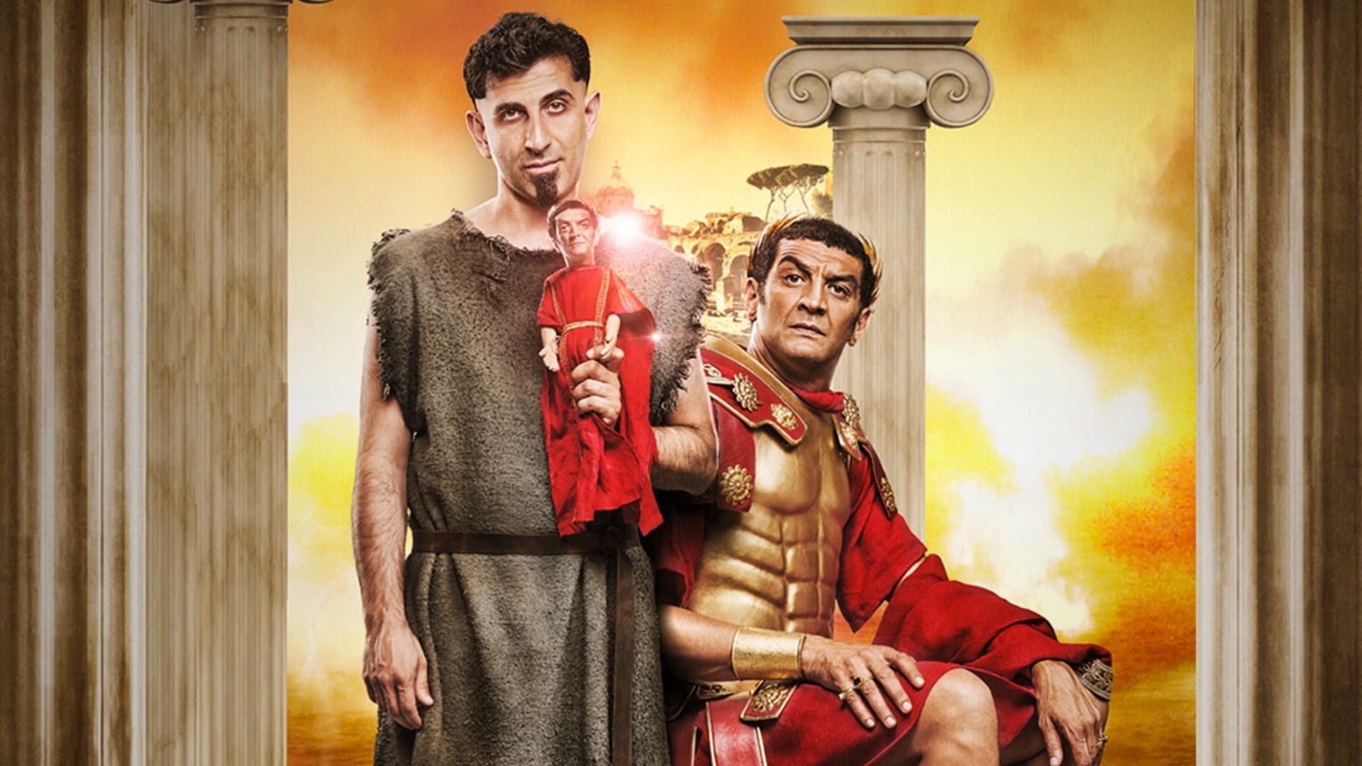 Brutus vs César background