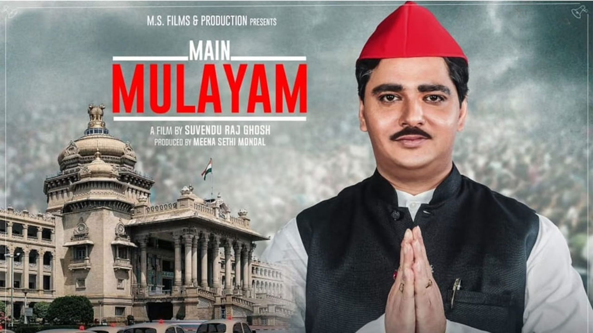 Main Mulayam Singh Yadav background