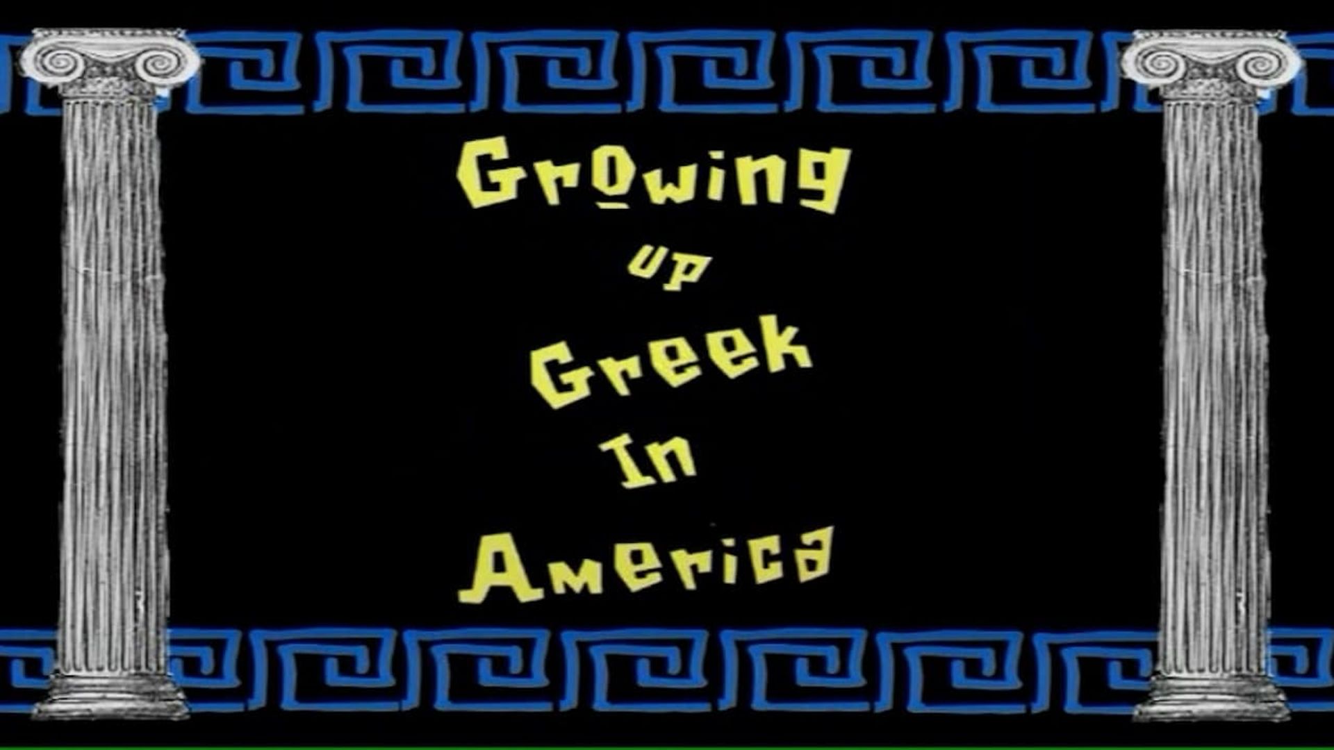 Basile: Growing Up Greek in America background