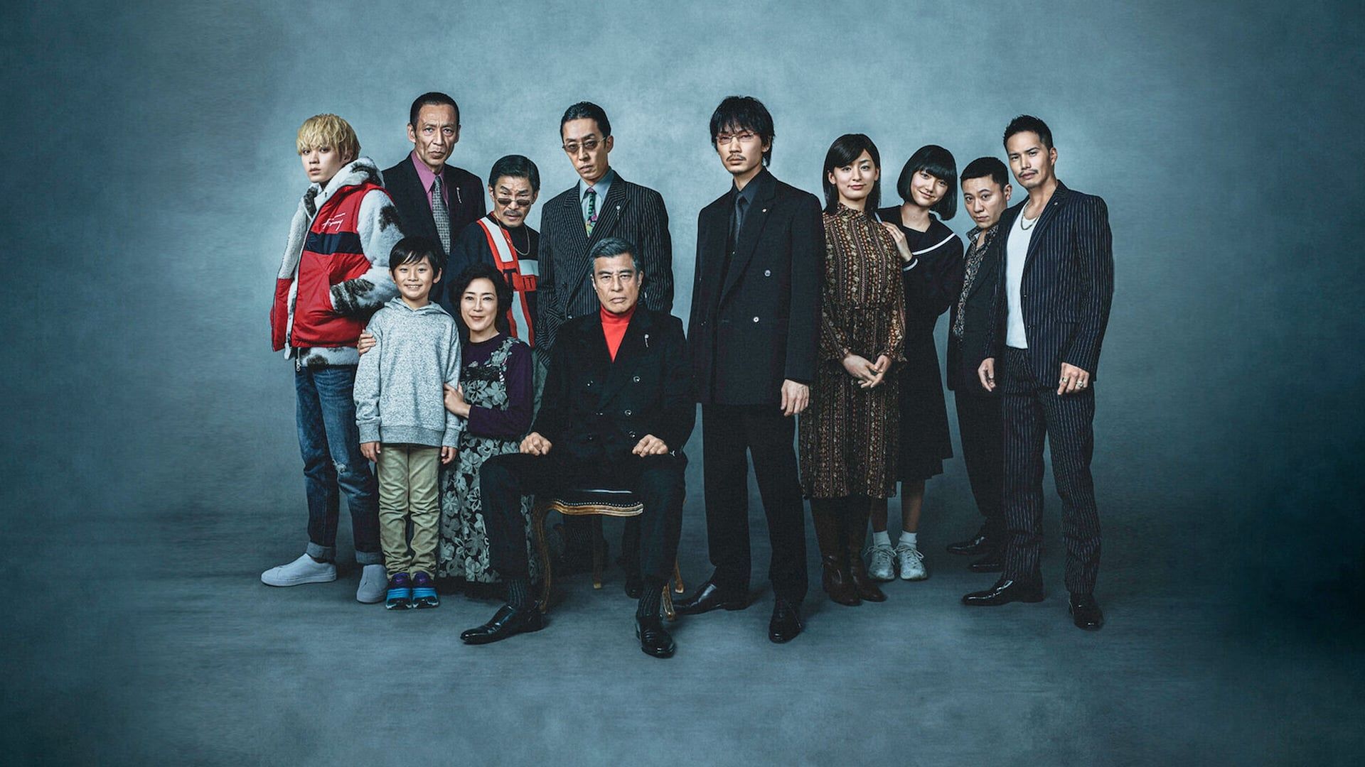 Yakuza and the Family background