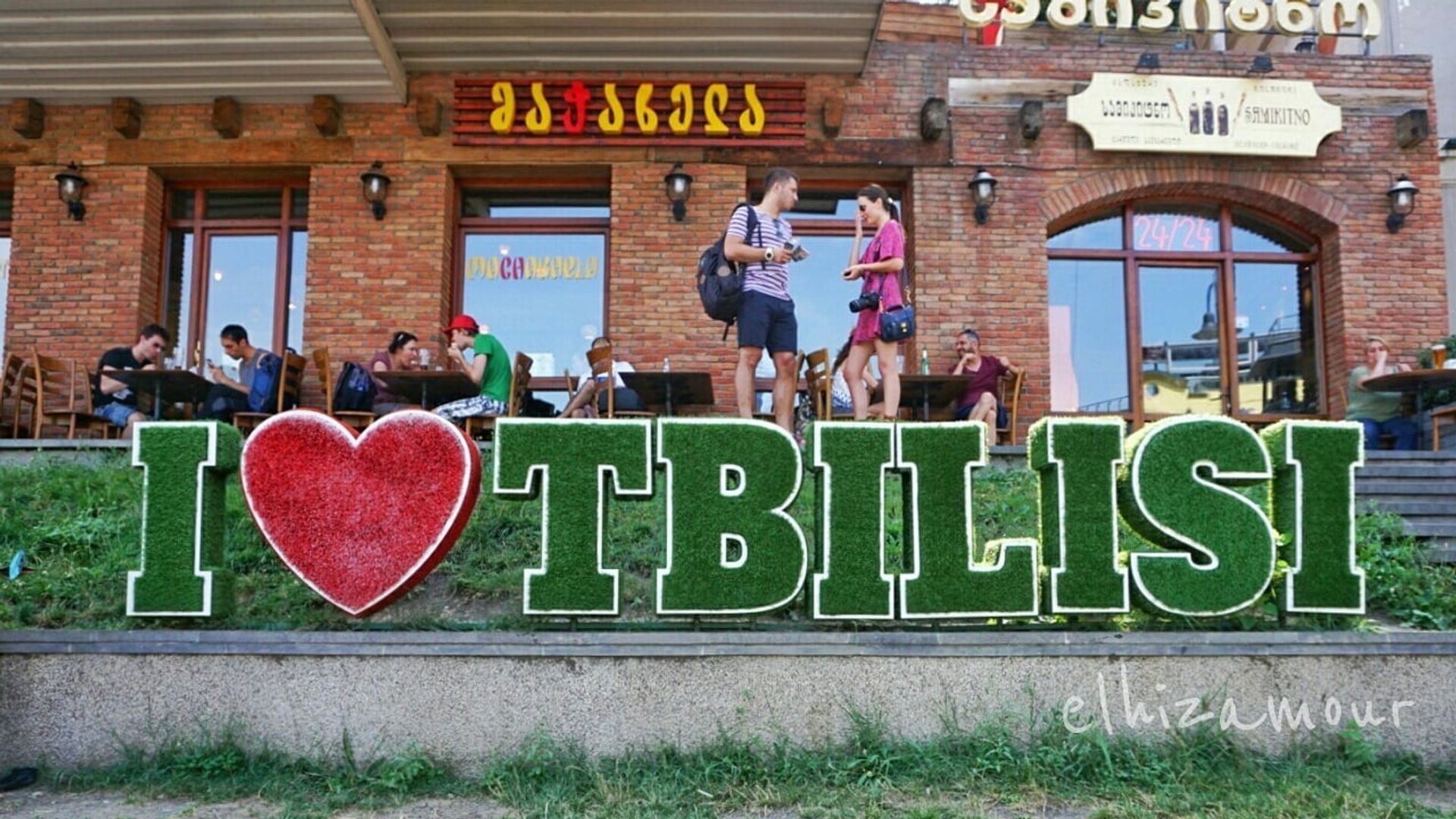 Tbilisi, I Love You background