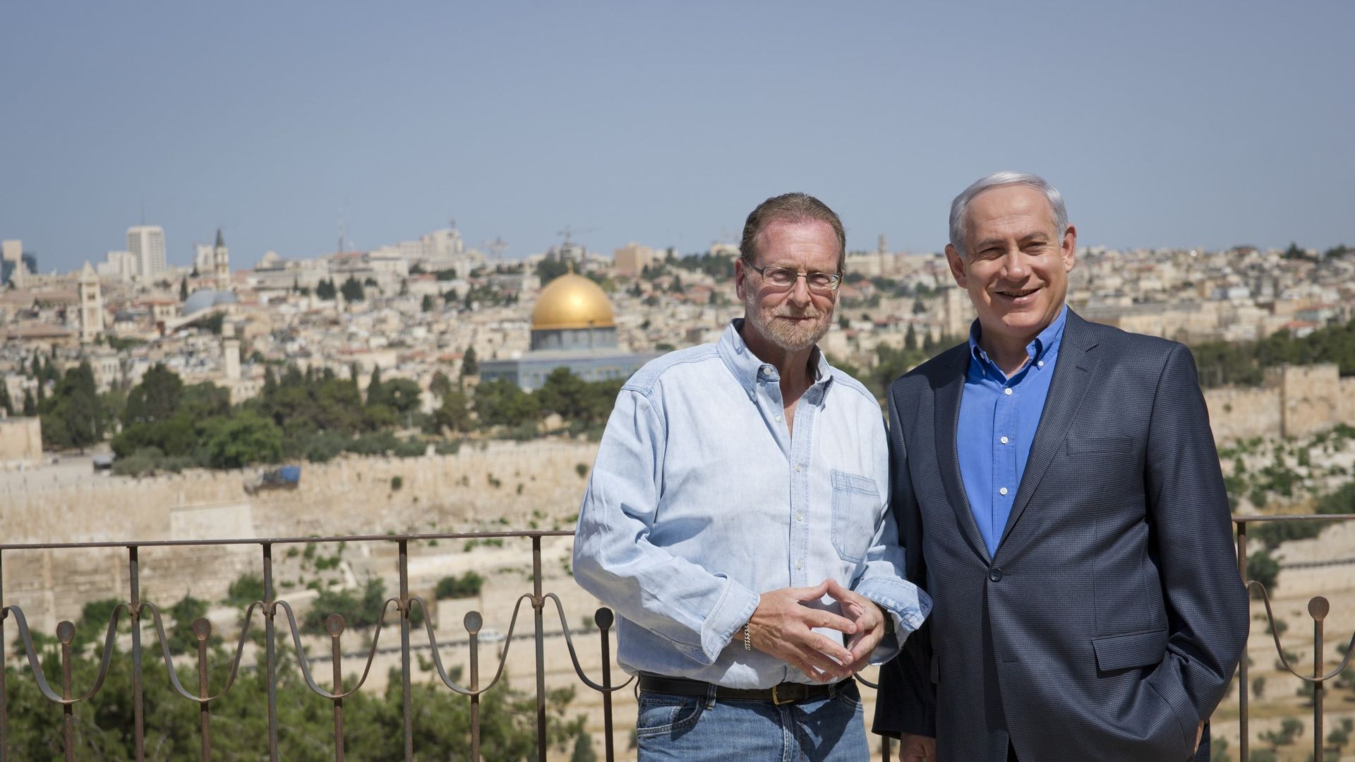 Israel: The Royal Tour background