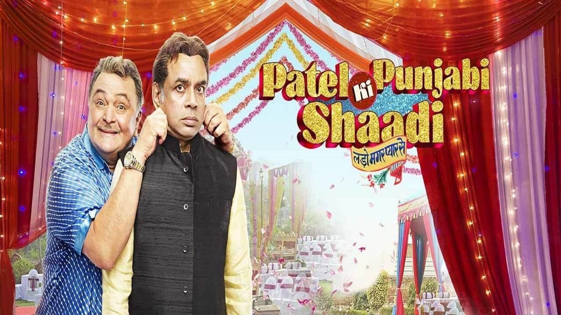 Patel Ki Punjabi Shaadi background