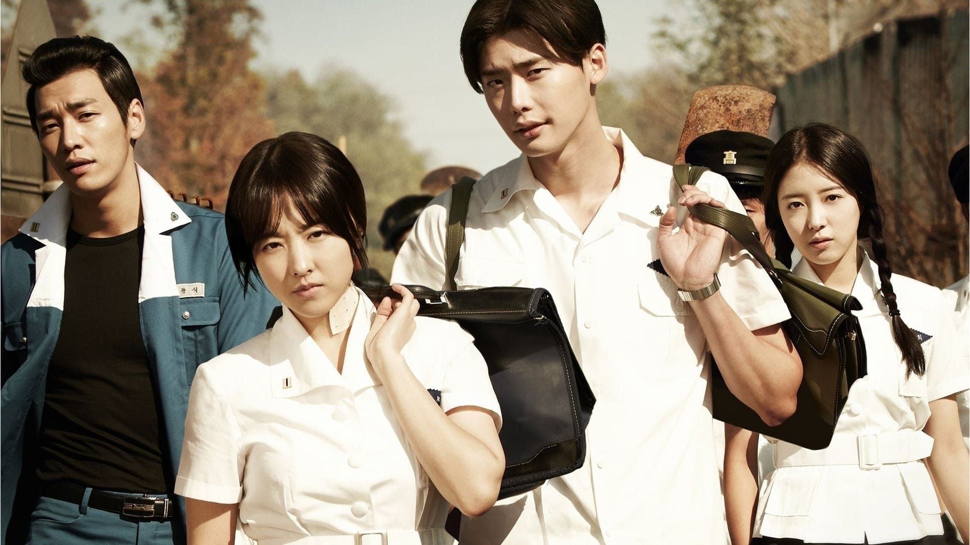 Hot Young Bloods background