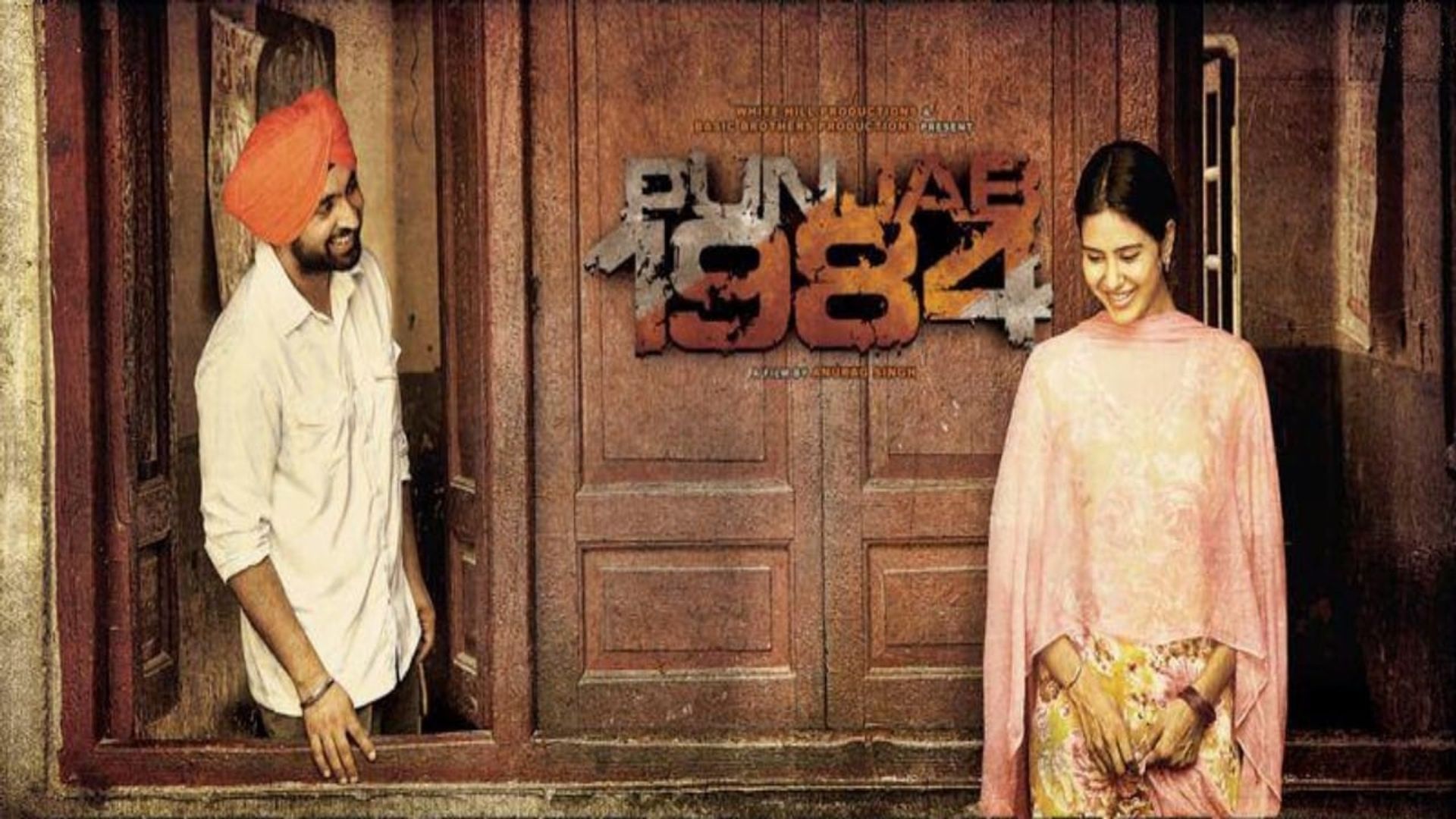 Punjab 1984 background