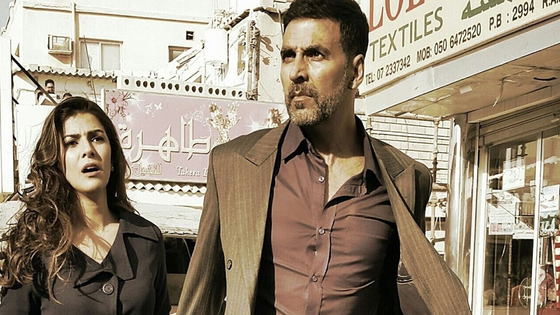 Airlift background