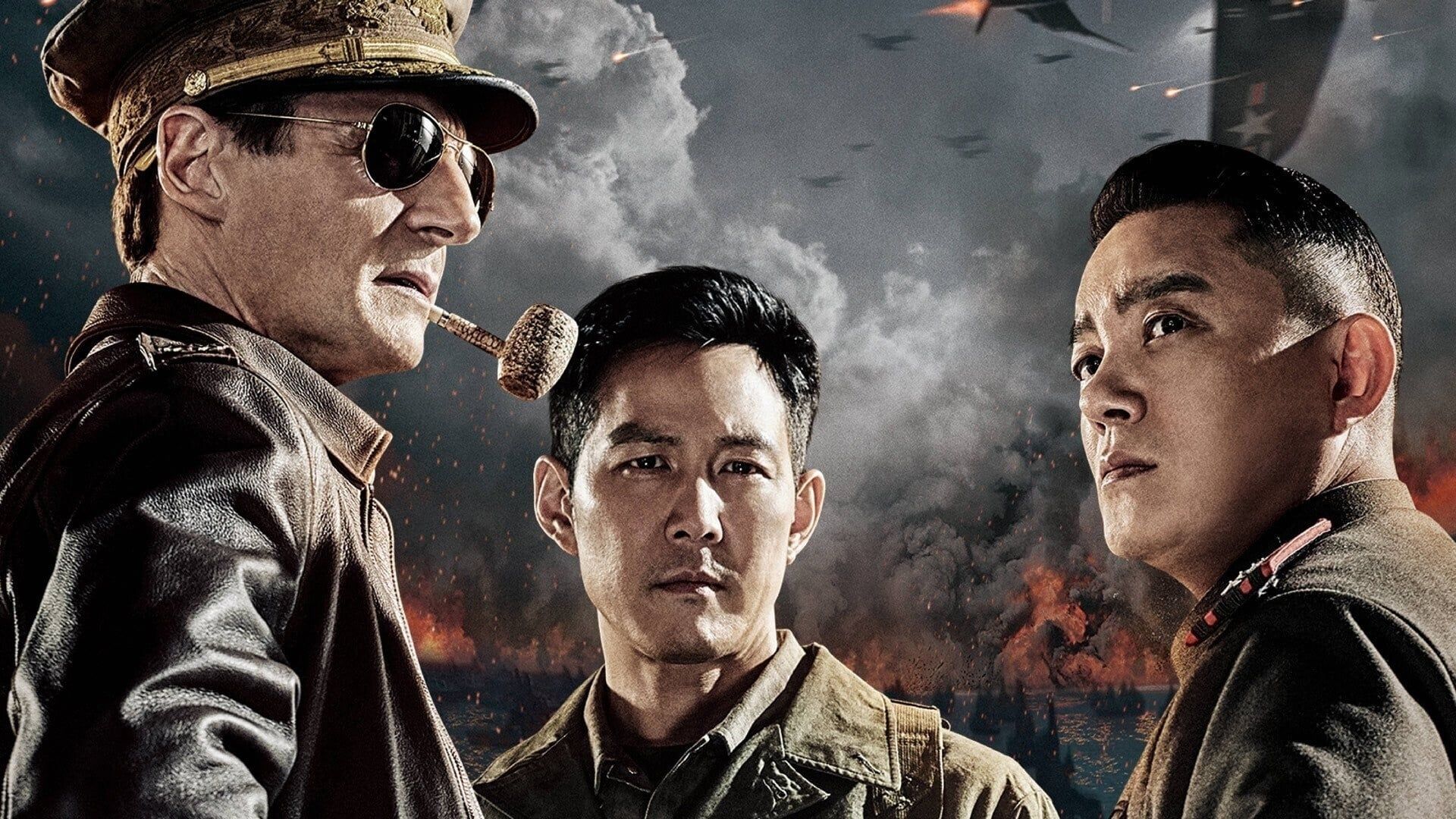 Battle for Incheon: Operation Chromite background