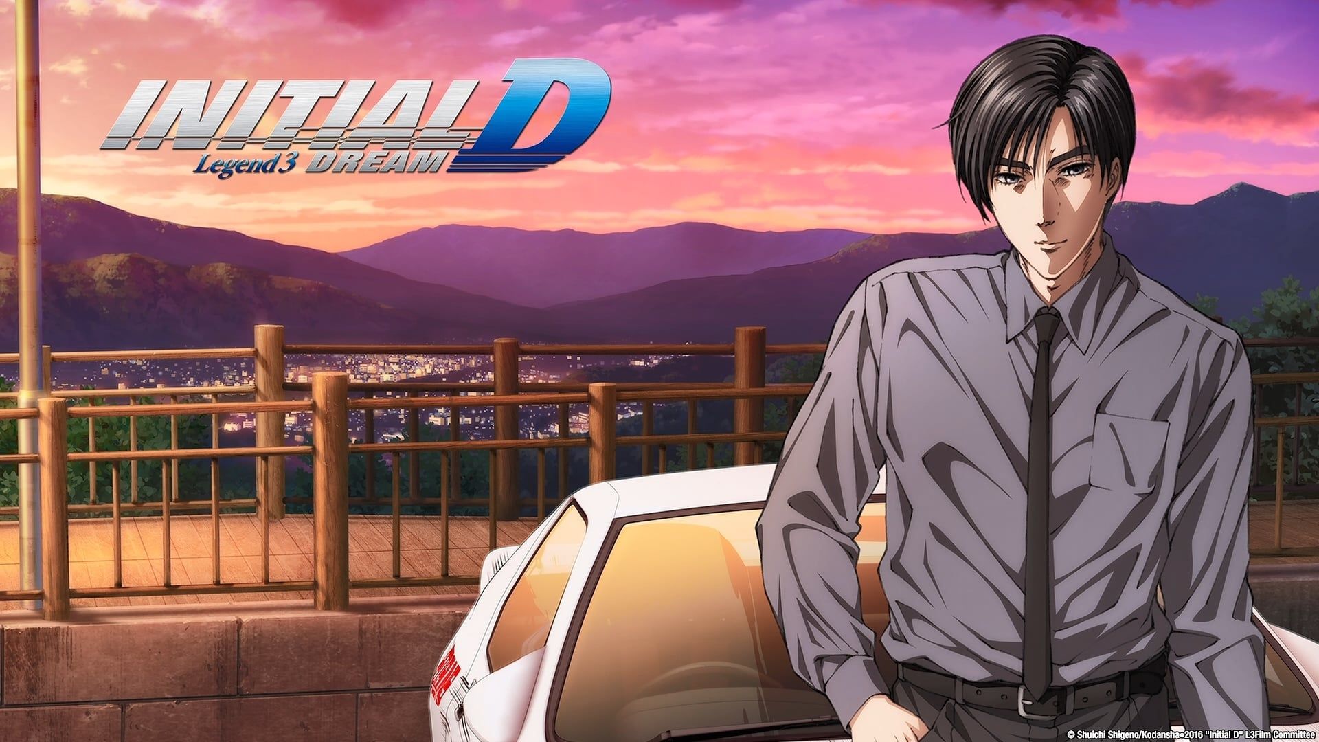 New Initial D the Movie: Legend 3 - Dream background