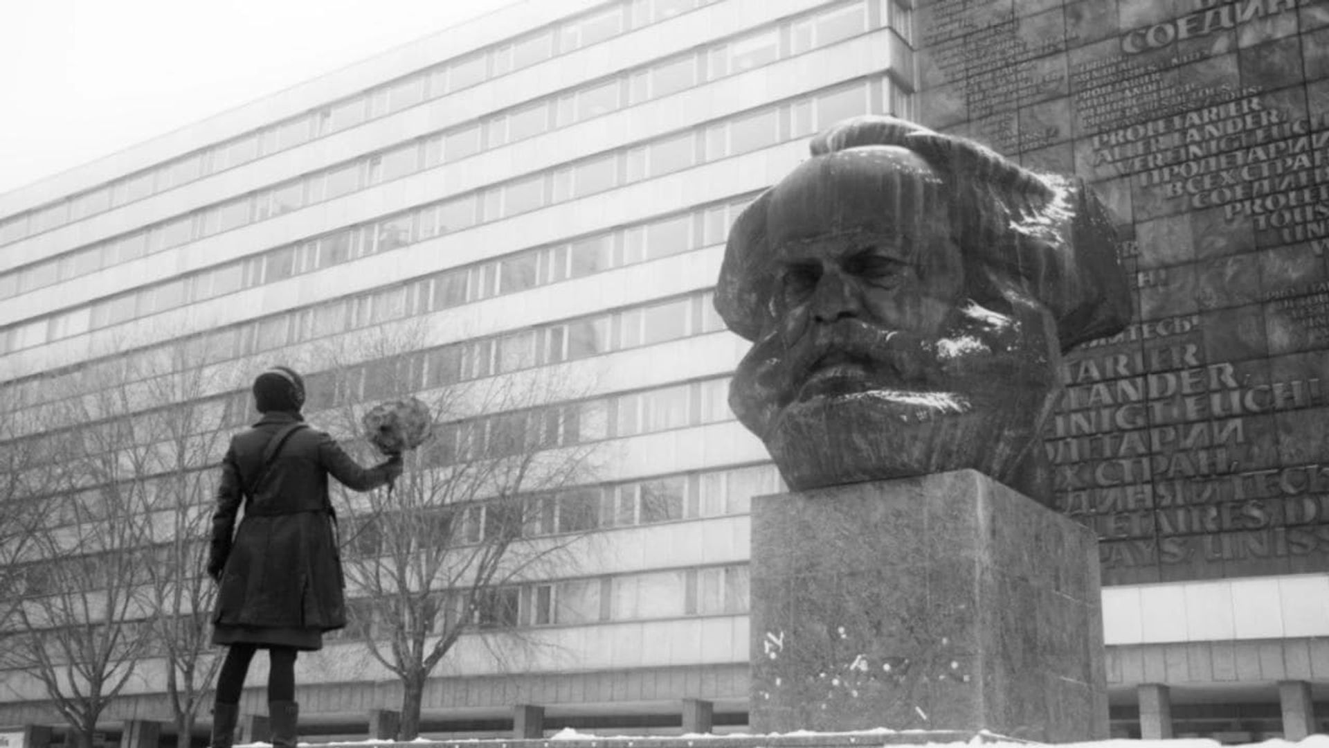 Karl Marx City background