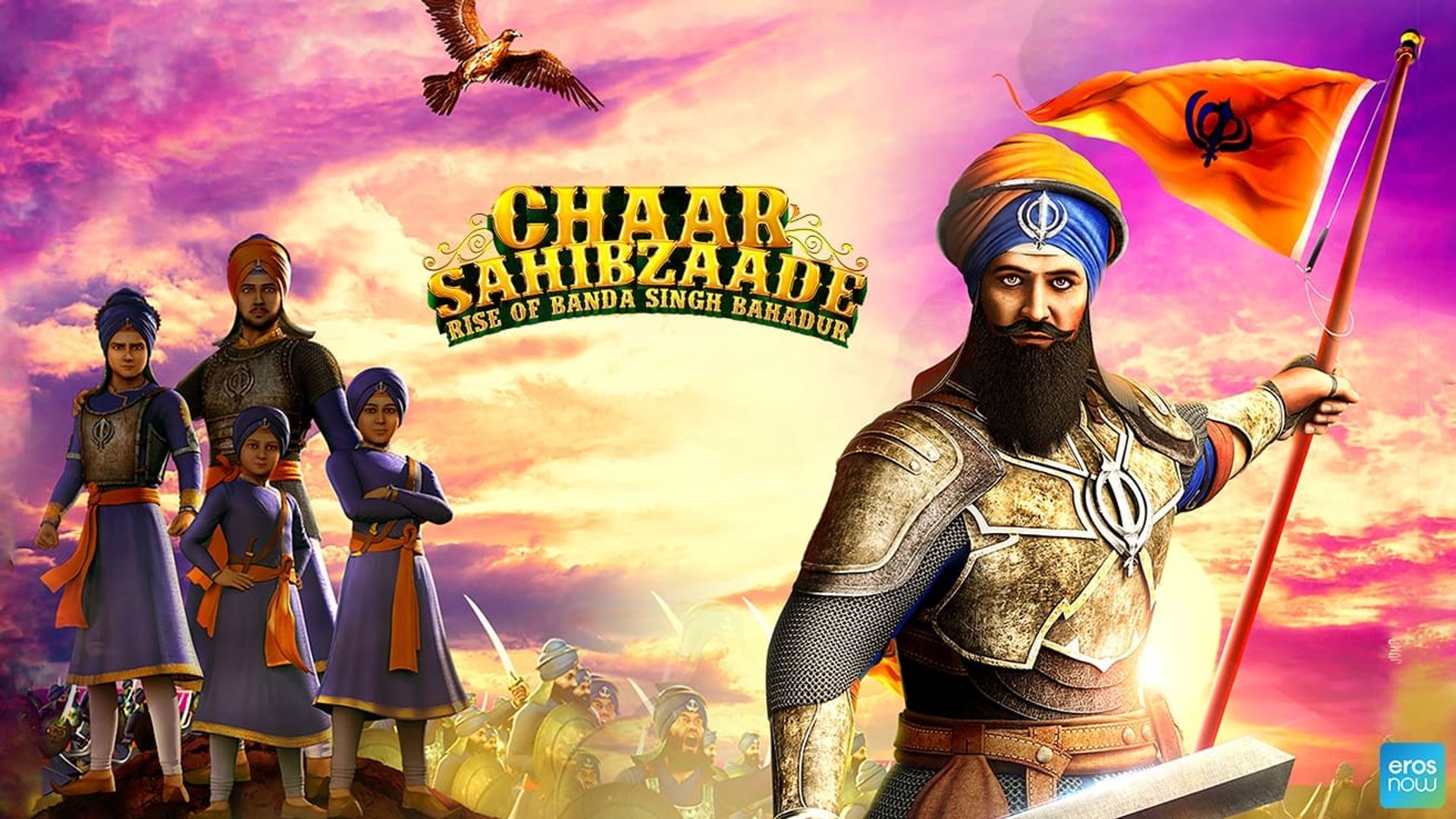 Chaar Sahibzaade 2: Rise of Banda Singh Bahadur background