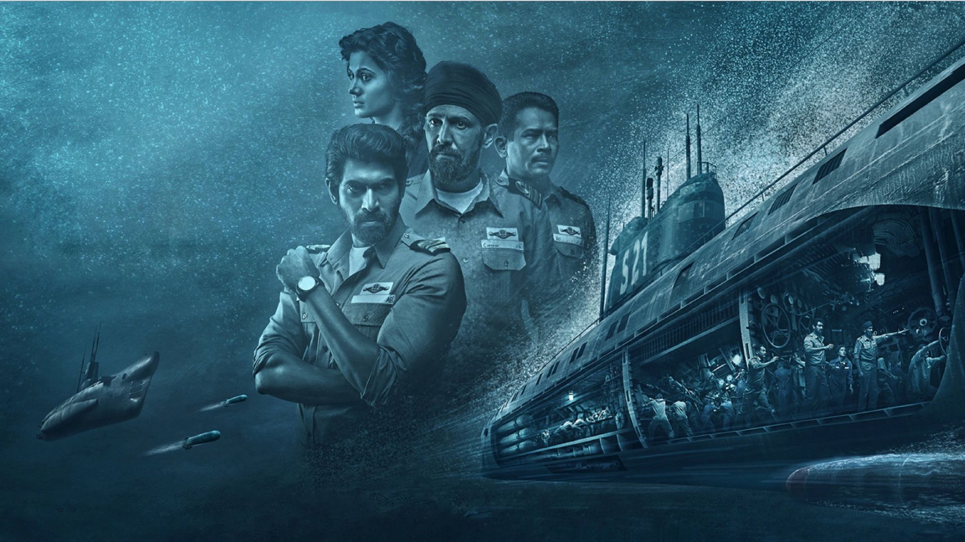 The Ghazi Attack background