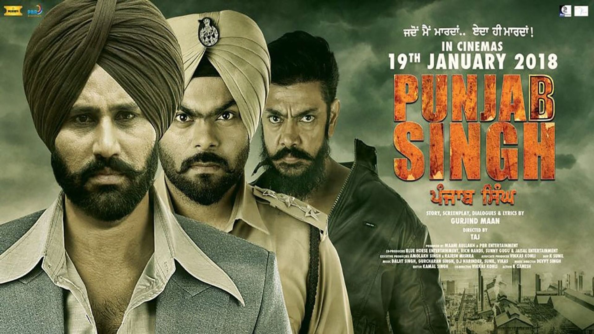 Punjab Singh background