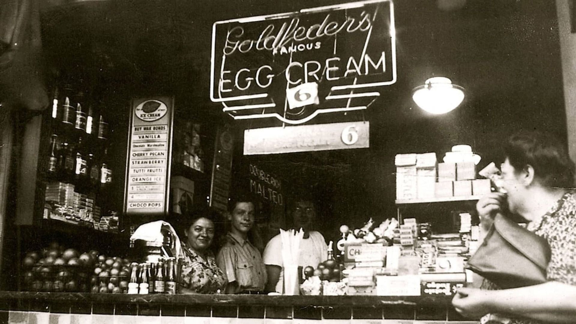 Egg Cream background