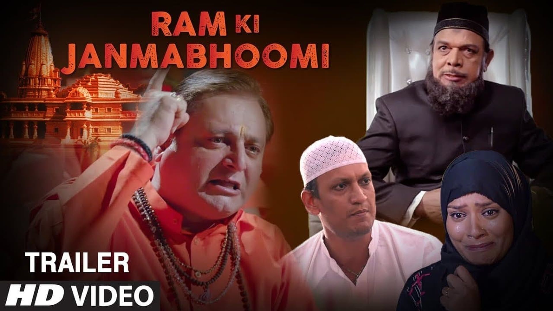 Ram Ki Janmabhoomi background