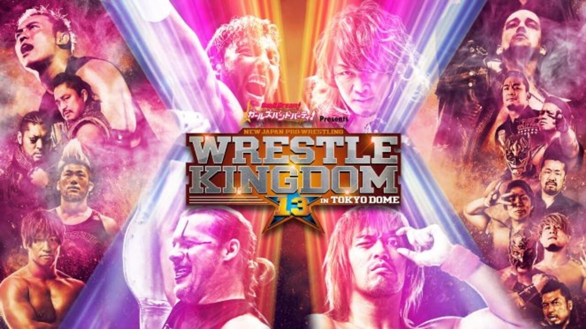 NJPW Wrestle Kingdom 13 background