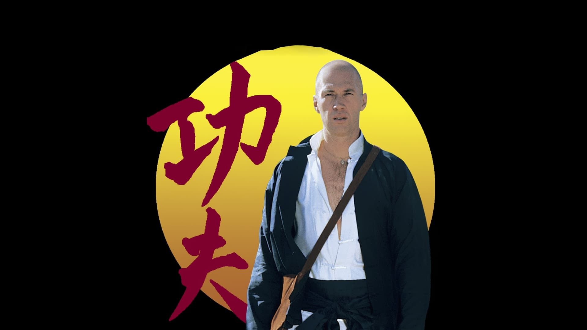 Kung Fu background