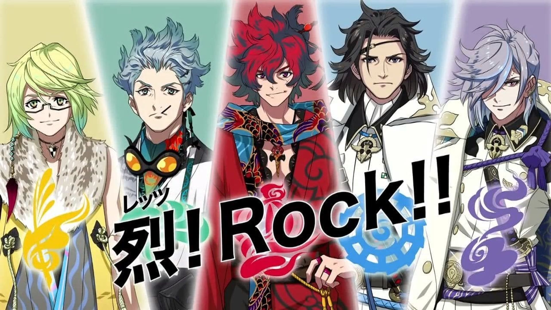 Bakumatsu Rock background