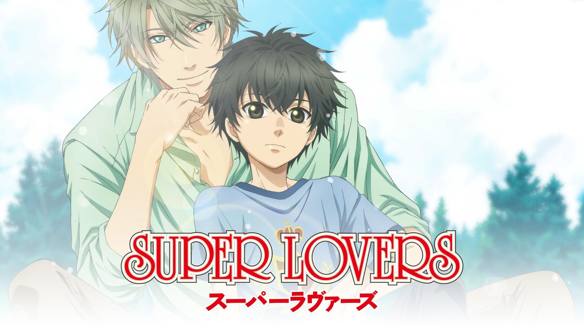 Super Lovers background