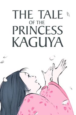 The Tale of the Princess Kaguya