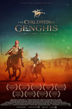 The Children of Genghis