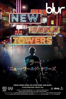 Blur: New World Towers