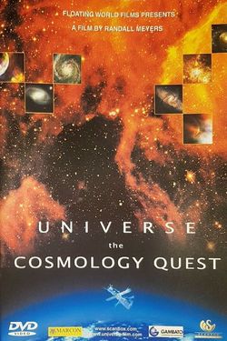 The Universe: Cosmology Quest