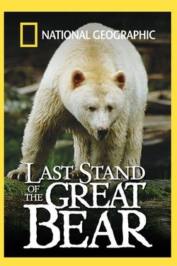 The Last Stand of the Great Bear