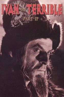 Ivan the Terrible, Part Two