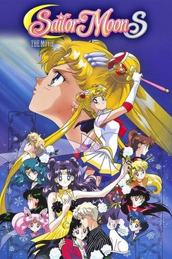 Sailor Moon S: The Movie - Hearts in Ice
