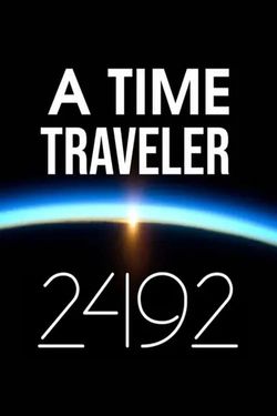 A Time Traveler 2492