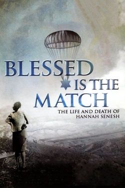 Blessed Is the Match