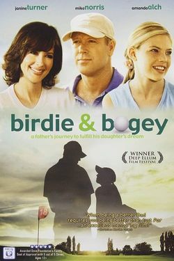 Birdie & Bogey
