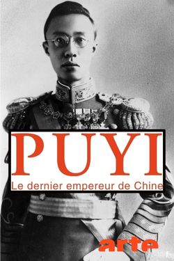 Pu Yi, the Last Emperor