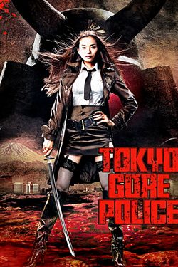 Tokyo Gore Police