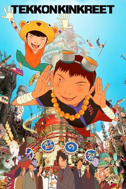 Tekkonkinkreet