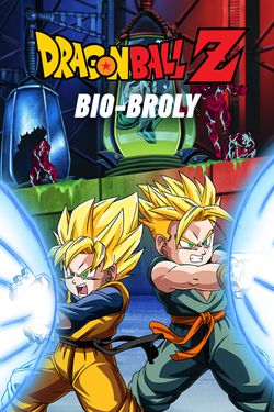 Dragon Ball Z: Bio-Broly