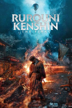 Rurouni Kenshin: Final Chapter Part I - The Final