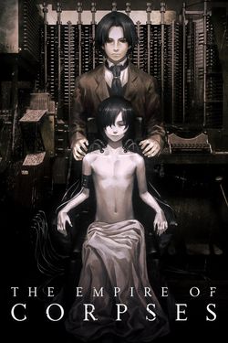 The Empire of Corpses