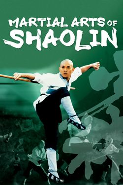 Martial Arts of Shaolin