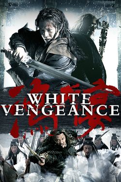 White Vengeance