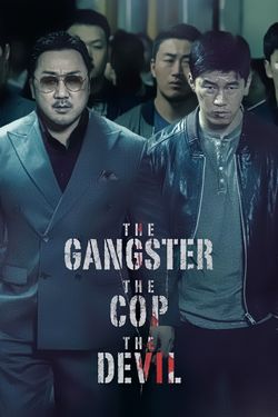 The Gangster, the Cop, the Devil remake