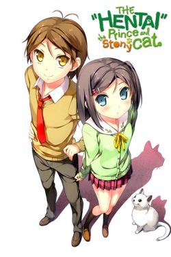 The Hentai Prince and the Stony Cat