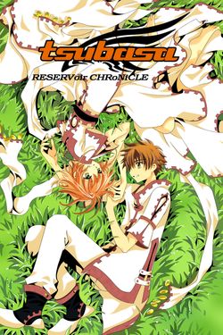 Reservoir Chronicle: Tsubasa