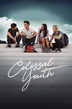 Colossal Youth