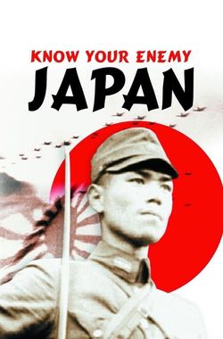 Know Your Enemy - Japan