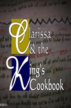 Clarissa & the King's Cookbook
