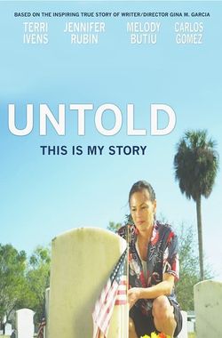 Untold: This is My Story