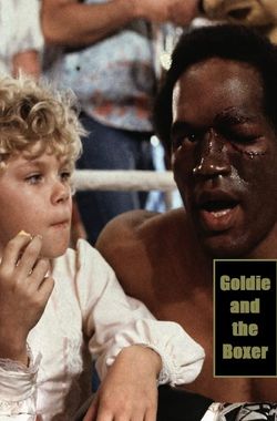 Goldie and the Boxer