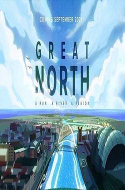 Great North: A Run. A River. A Region.